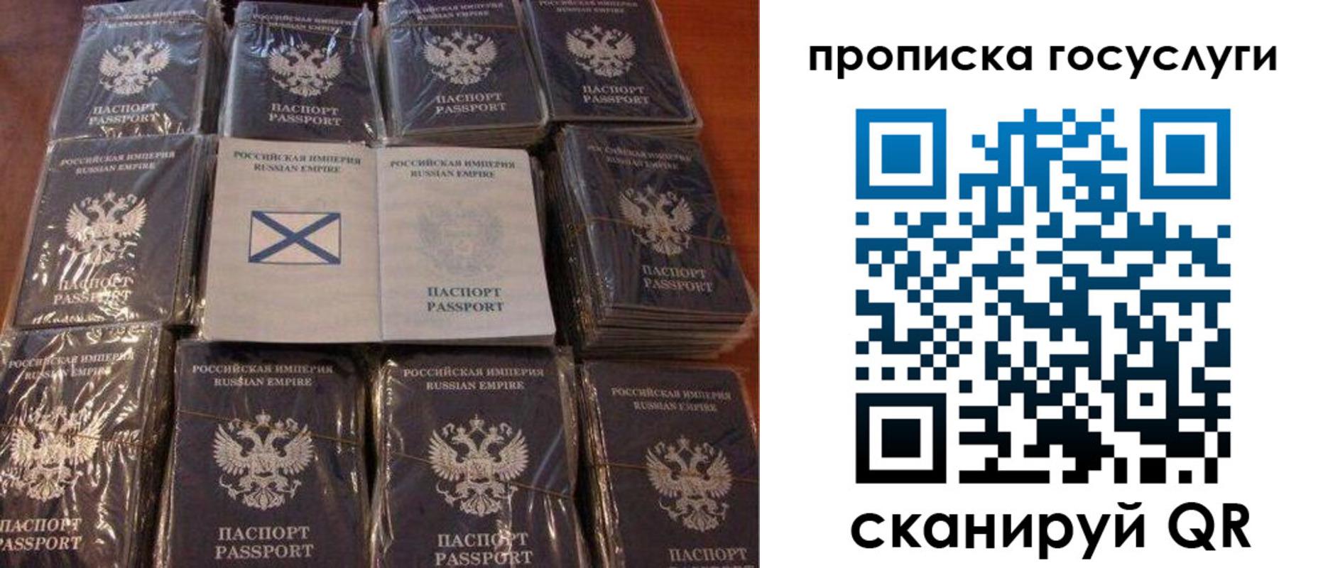 регистрация в Шатуре